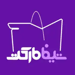 تیفامارکت