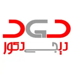 فروشگاه دیجی دکور