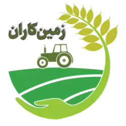 زمین کاران