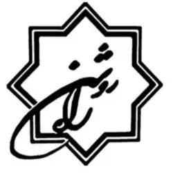 کانون فرهنگی راه روشن