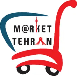 مارکت تهران