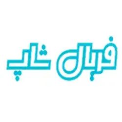 فریال شاپ