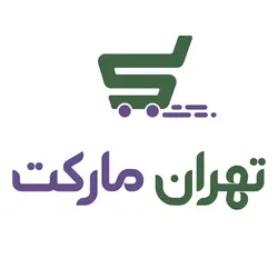 تهران مارکت