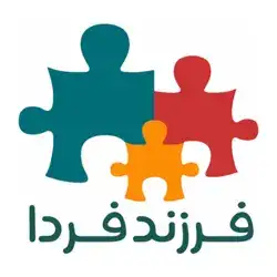 فرزند فردا