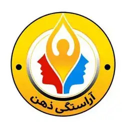 آراستگی ذهن