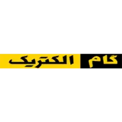 فروشگاه ابزیران