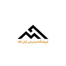 فروشگاه اینترنتی آرال کالا