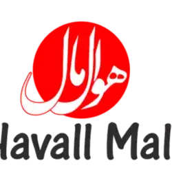 هوال مال